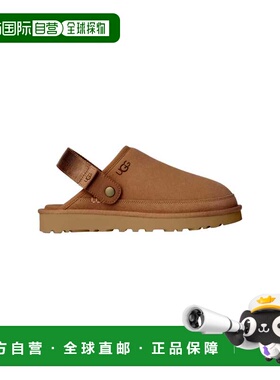 自营Men's UGG Goldencoast Clog II Chestnut 1166915-CHE - bro