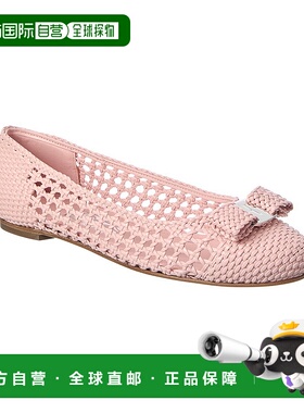 自营salvatore ferragamoFerragamo Varina Leather Ballet Flat