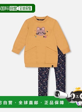 自营deux par deuxTunic and Leggings Set Golden Brown - golde