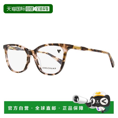 自营 Longchamp 女士矩形眼镜 LO2694 690 玫瑰色哈瓦那 54 毫米