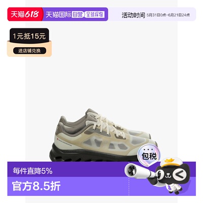 美国直邮ON RUNNING - Men Cloudtilt Remix 1 Sneakers