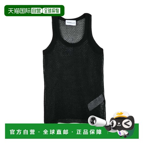 自营marellaBlack Viscose Polyamide Top - black 美国奥莱直发