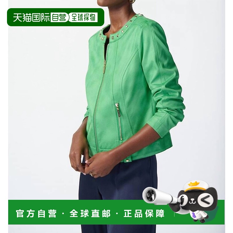 自营 joseph ribkoff岛绿色素食皮革摩托车夹克-岛绿色 美国奥莱