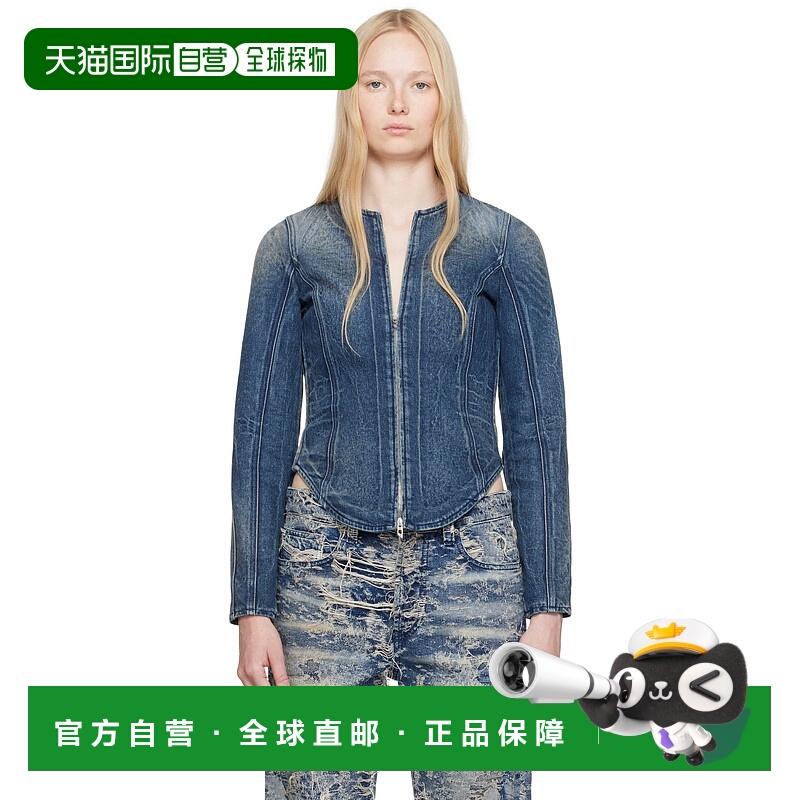 1h可退 香港直邮潮奢 Diesel 迪赛 女士 海军蓝 De-Gary-Fsg 牛仔