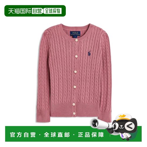 【美国直邮】ralph lauren 婴幼儿 外套