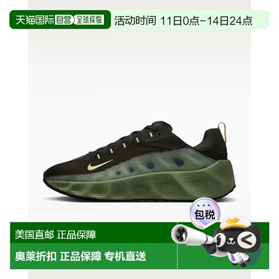 自营Men's Nike Ava Rover IM9327-300 Green Reflective Lifesty
