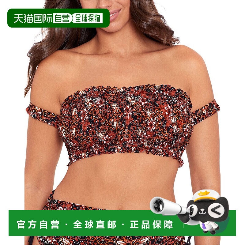 自营 Skinny Dippers Jasmine Mae 比基尼上衣 - 棕色 美国奥莱直