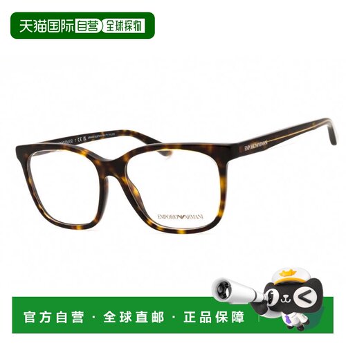 自营emporio armaniEA3228 6052 Shiny Havana/Top Crystal 53mm