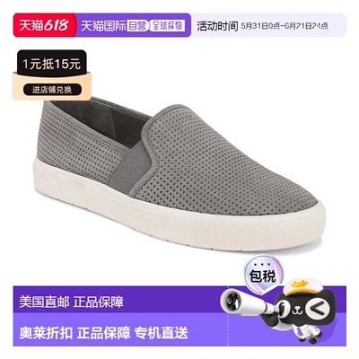 自营Women's Vince Blair 5 Sneakers Stone Gray Slip On Comfor