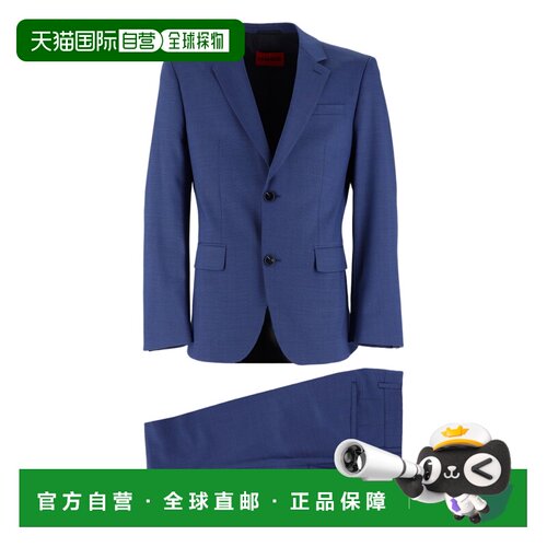 自营hugoHenry-getlin合身剪裁缺口翻领西装-蓝色 美国奥莱直发