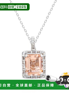自营Suzy Levian Sterling Silver Emerald Cut Pink CZ And Whit