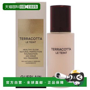 美国直邮Guerlain陶土长效持妆痕粉底 - 1N 中性色粉底液女士-30g