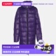 Sport Puffed Rinaldi 自营Marina Nylon Marina Purple Jacke