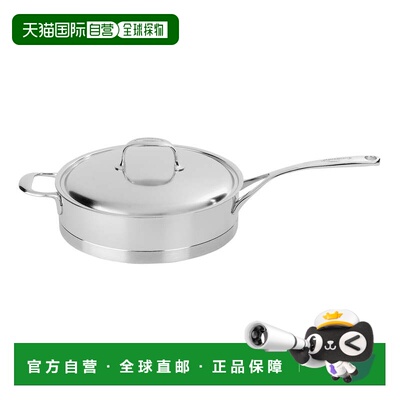 自营【美国奥莱】DEMEYERE不锈钢炒锅汤锅3夸脱加厚易于清洁防溢
