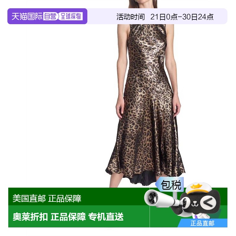 自营corey lynn calterThe Pilar Dress In Leopard- leopard【