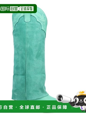 1h可退 【美国直邮】dingo 女士 靴子