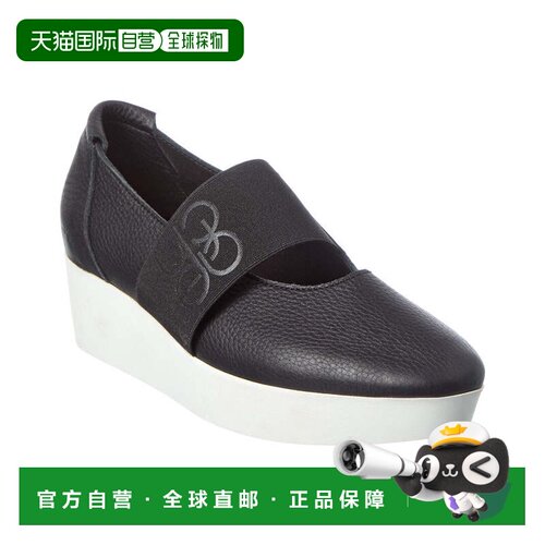 自营Arche Fujako Leather Sneaker - black 美国奥莱直发