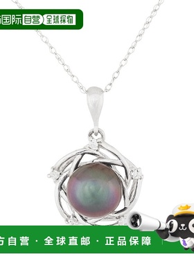 自营 splendid pearls14k 白金钻石大溪地珍珠吊坠 - 黑色 美国奥
