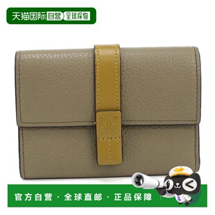 Tri 美国 自营Loewe Wallet Owned khaki Pre Leather Fold