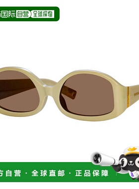 自营Jacquemus Sunglasses Geometric Full Rim, Shiny Black Fra