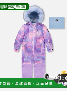自营deux par deuxOne-Piece Play Snowsuit Purple Geo - purple