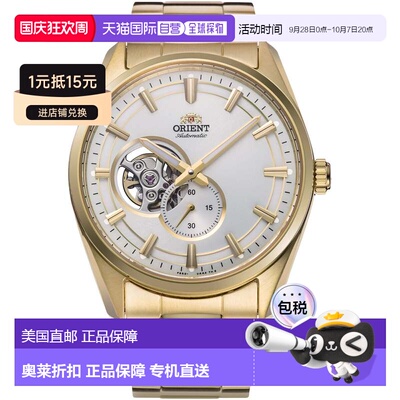 自营Orient Men's Contemporary Small Seconds Semi Skeleton 40