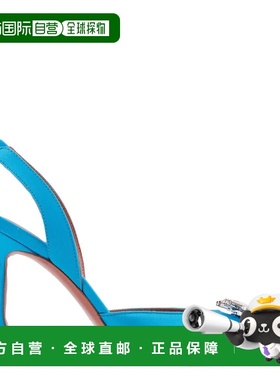 自营Amina Muaddi Azur Satin Begum Slingback Pumps - satin az