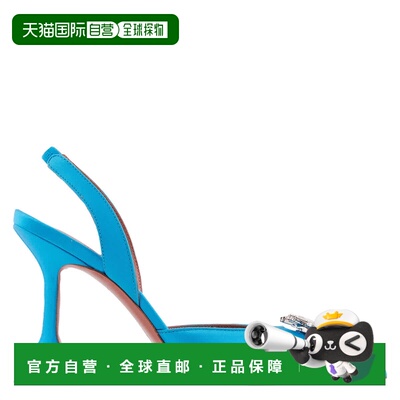 自营Amina Muaddi Azur Satin Begum Slingback Pumps - satin az