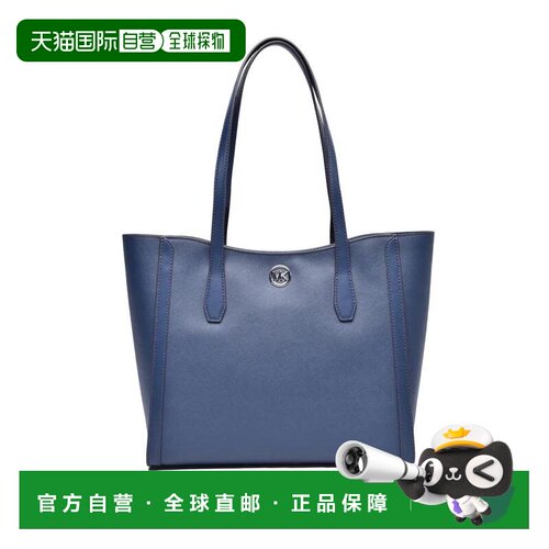 【美国直邮】michael kors 女士 托特包单肩包手【付后1h可退】