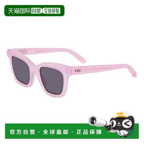 自营Off-White Sunglasses Square Full Rim, White Frame And Da
