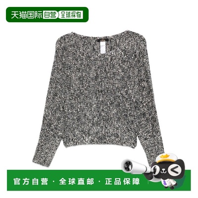 自营twin-setTextured Knit Sweater With Marled Effect - grey