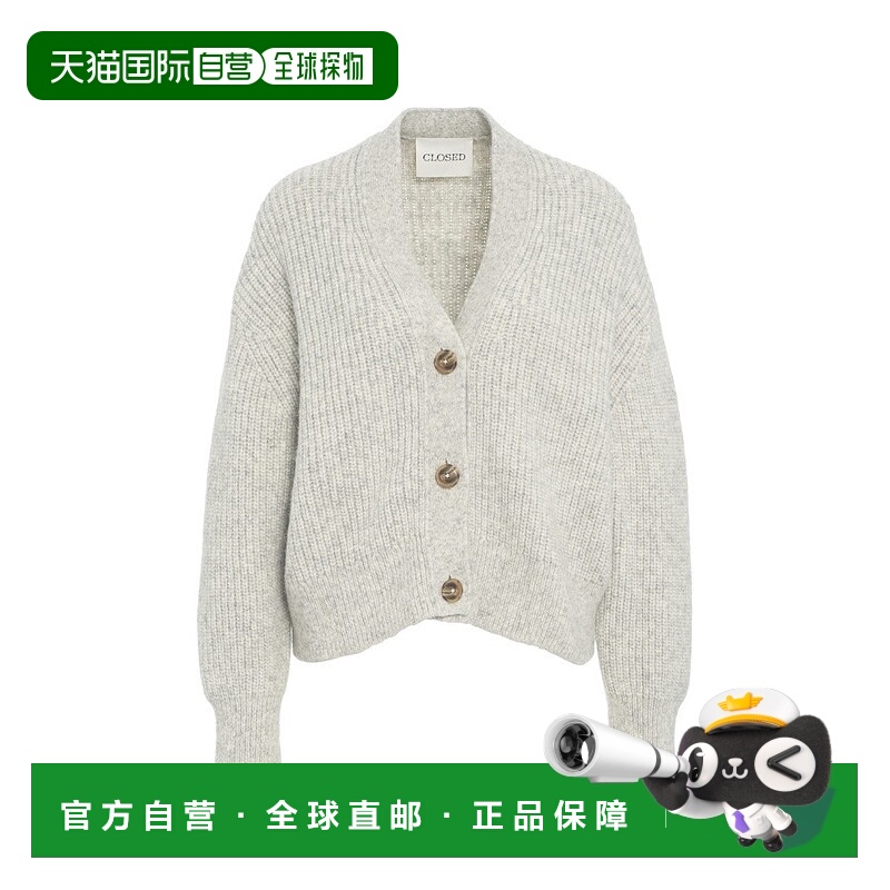 自营closedRelaxed Fit Cardigan In Soft Alpaca Blend - white