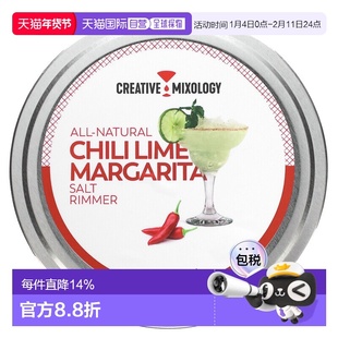 香港直邮The Spice Lab,辣莱姆玛格丽塔盐，3.5 盎司（99 克）