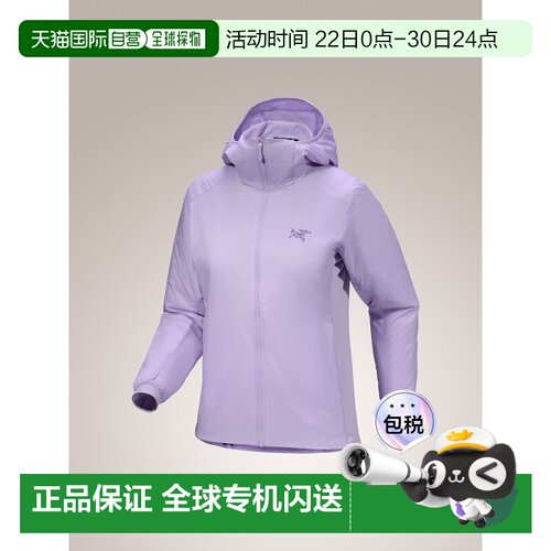 1h可退 加拿大直邮Arc'teryx Atom Hoody 女士保暖防湿连帽衫