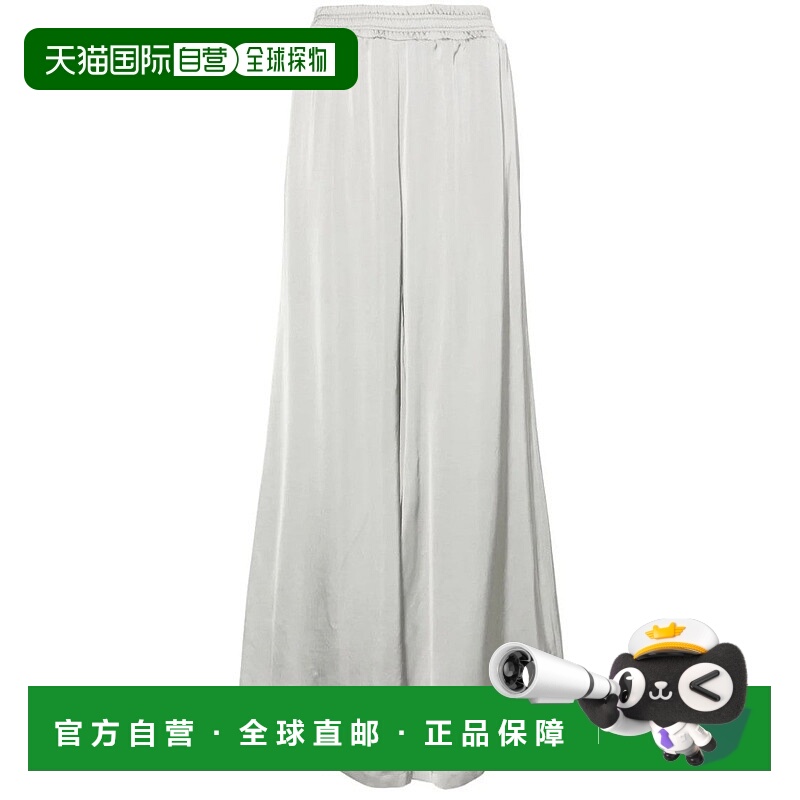 自营fabiana filippiLight Grey Wide-Leg Trouser - white 美国