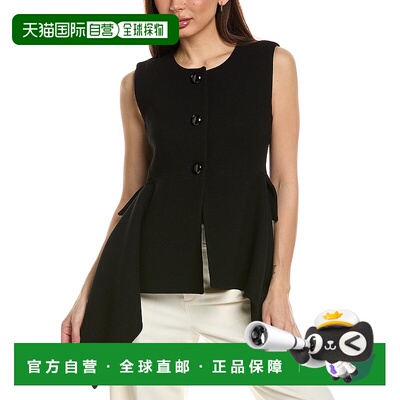 自营 ALEXIS Vali 羊毛上衣 - 黑色 美国奥莱直发女装