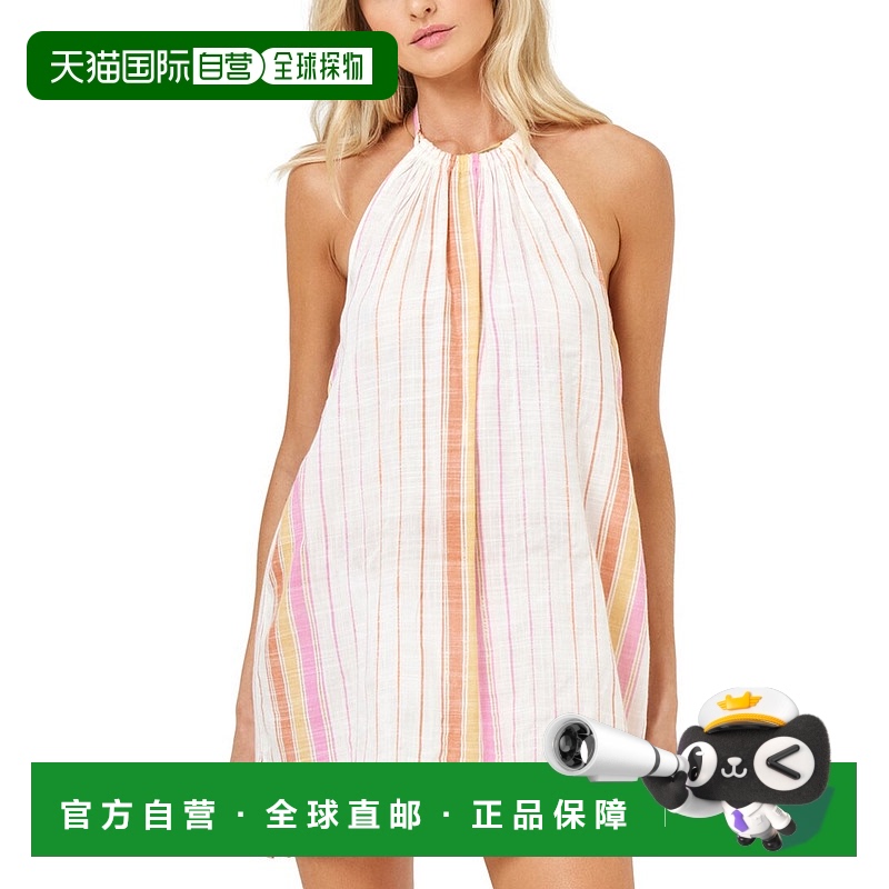 自营 l spaceL*Space Lydia 亚麻混纺罩衫 - 多色 美国奥莱直发