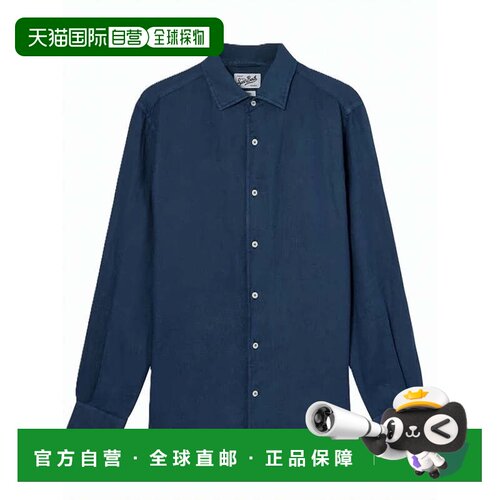 自营mc2 saint barthLong-Sleeve Button-Up Shirt with Pointed