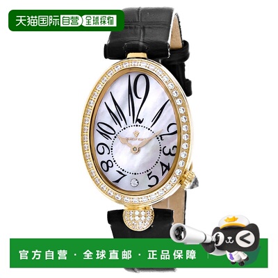 自营Christian Van Sant Women's Florentine White Dial Watch -