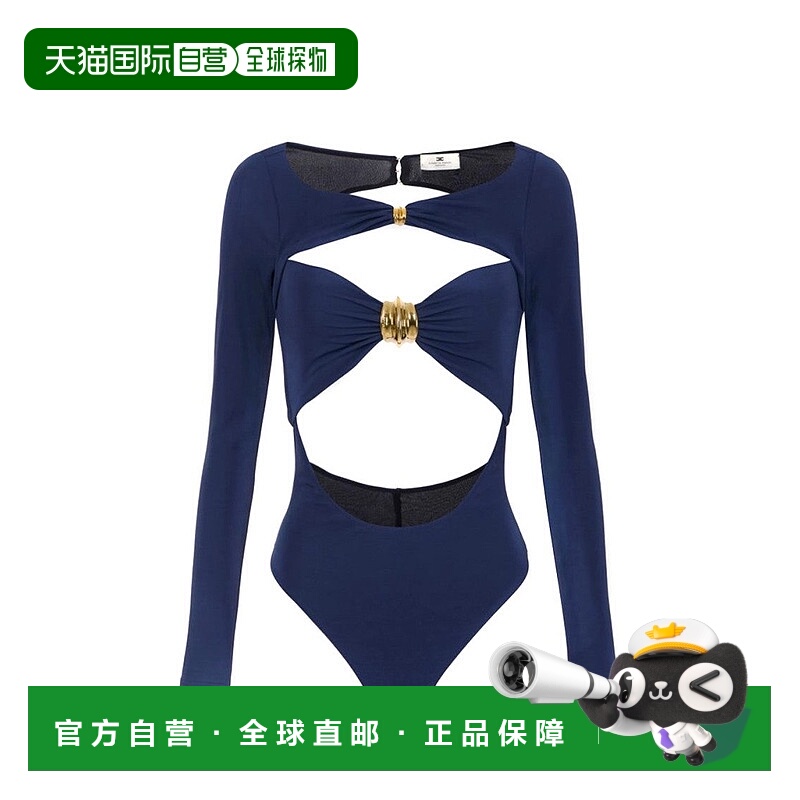 自营elisabetta franchiCut-Out Viscose Top With Gold Accent -