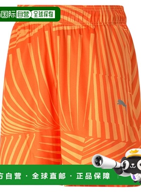 1h可退 【美国直邮】Puma|Baseline 印花篮球短裤彪马