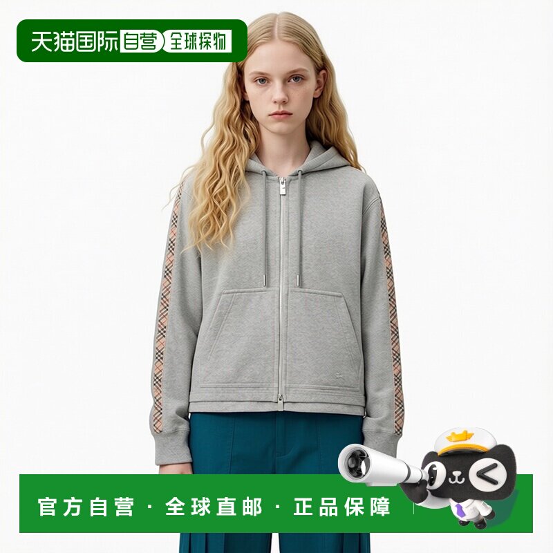 1h可退 【美国直邮】burberry/博柏利 女士 运动衫长袖帽衫