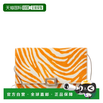 自营Roger Vivier Mini Buckle Haircalf Wallet On Chain - oran