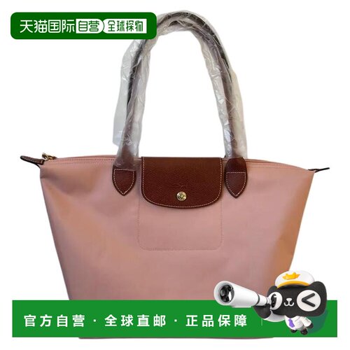 自营 LONGCHAMP珑骧Le PliageLe Pliage Energy 31手提饺子包