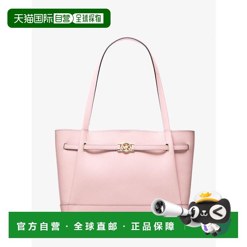 1h可退 【美国直邮】michael kors 女士 托特包单肩包手提包