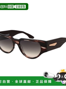 自营Trussardi Acetate Women's Sunglasses - brown 美国奥莱直