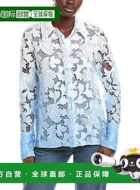 自营Oscar de la Renta Silk-Lined Blouse - blue 美国奥莱直发