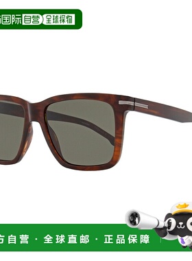自营 Boss Men's Rectangular Sunglasses B1598/S EX4IR Brown H