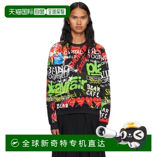 薇薇恩 Vivienne 1h可退 Westwood 男士 香港直郵潮奢 韋斯特伍德