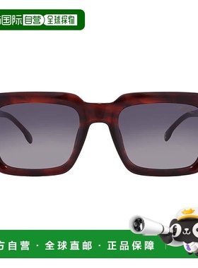自营Carrera Grey Shaded Square Men's Sunglasses CARRERA 316/